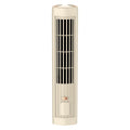Quiet Multi-Functional Rechargeable Desktop Fan — White