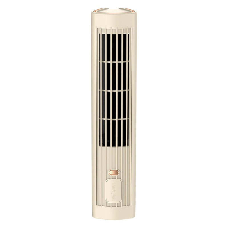 Quiet Multi-Functional Rechargeable Desktop Fan — White